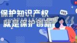 nome为什么线上买不到线下可以,名创优品被设计师举报抄袭，随后举报者称是误会，到