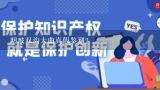 明玻双沟大曲真假鉴别？我想看一下柔和双沟酒的商标，可以吗?