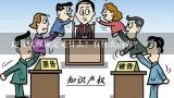 商标代理规定是什么？有什么内容?