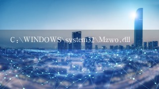 C:\WINDOWS\system32\Mzwo.dll